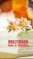 برنامه‌نما BollywoodSpa عکس از صفحه