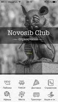 Novosib Club Affiche