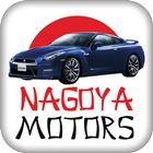 Nagoya Motors Zeichen