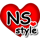 NS Style 一中益民商圈 韓國潮流服飾 粉絲APP 图标