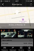 Ночной клуб Night Town syot layar 1