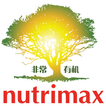 Nutrimax Organic