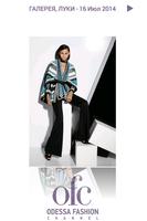 2 Schermata Odessa Fashion Channel