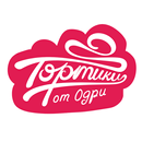 Тортики от Одри APK