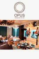 Ресторан OPUS تصوير الشاشة 1