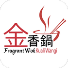 Fragrant Wok-icoon