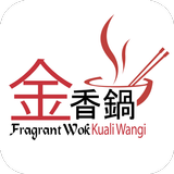 Fragrant Wok ikon