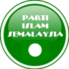 PAS Supporters icon