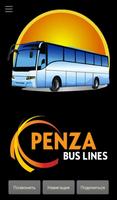 Penza Bus Lines Cartaz