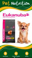 Pet Nutrition скриншот 3