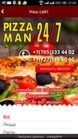 pizzaman24 স্ক্রিনশট 3