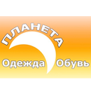 Планета Одежда Обувь aplikacja