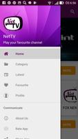 برنامه‌نما Net TV عکس از صفحه