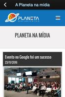 برنامه‌نما Planeta Digital عکس از صفحه