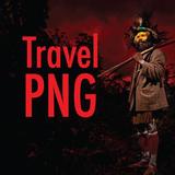 PNG Travel 图标
