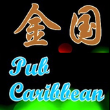 Pub Caribbean icône