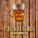 PUSHKIN PUB & CLUB APK