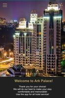 Ark Palace Hotel & Rest,Odessa Poster