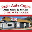 Reds Auto Center
