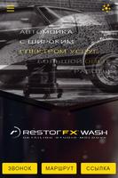 RestorFX WashMD poster