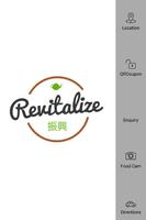 Revitalize โปสเตอร์