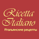 Ricetta Italiano, пиццерия APK