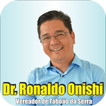 ”Ronaldo Onishi