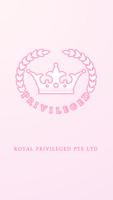 Royal Privileged اسکرین شاٹ 2