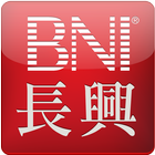 BNI 長興分會 icon