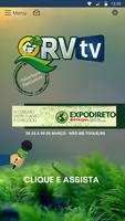 RVTV 스크린샷 1