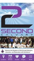 Second Calvary Baptist Church اسکرین شاٹ 3