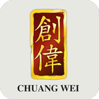 Chuang Wei ícone