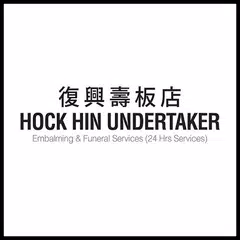 Hock Hin Undertaker