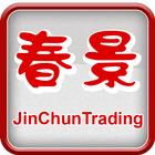 Jin Chun Trading icône