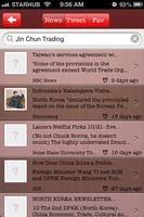 Jin Chun Trading captura de pantalla 2