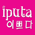 Iputa Beauty and Nails biểu tượng