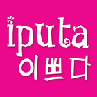 Iputa Beauty and Nails Zeichen