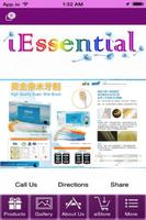 i Essential اسکرین شاٹ 1