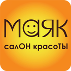 М@ЯК салон красоты Москва icon