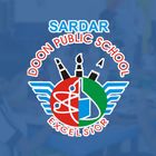 Sardar Doon Public School icône