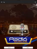 Sargam Radio screenshot 2