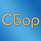 Сосновый Бор icon