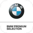 Performance Premium Selection icon