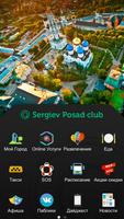 Sergiev Posad Affiche