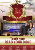 Greater Seth Temple COGIC plakat