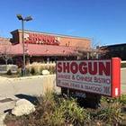 ikon Shogun Cuisine