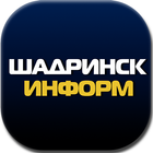 Шадринск Информ icon