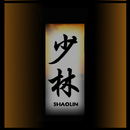 Shaolin Tai Chi Studio APK
