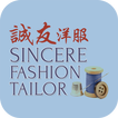 Sincere Fashion Tailor
