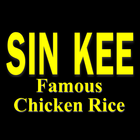 Sin Kee Famous Chicken Rice ikon